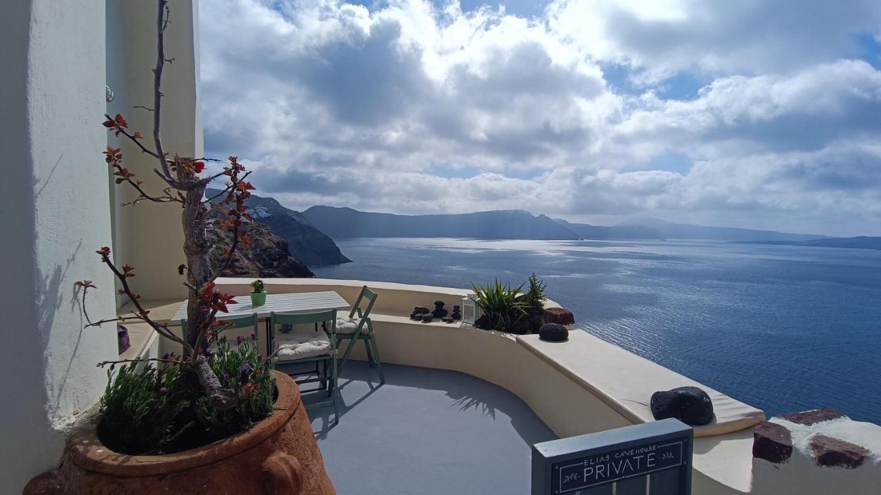 Elias Cave House 270O Caldera View Oia公寓 外观 照片